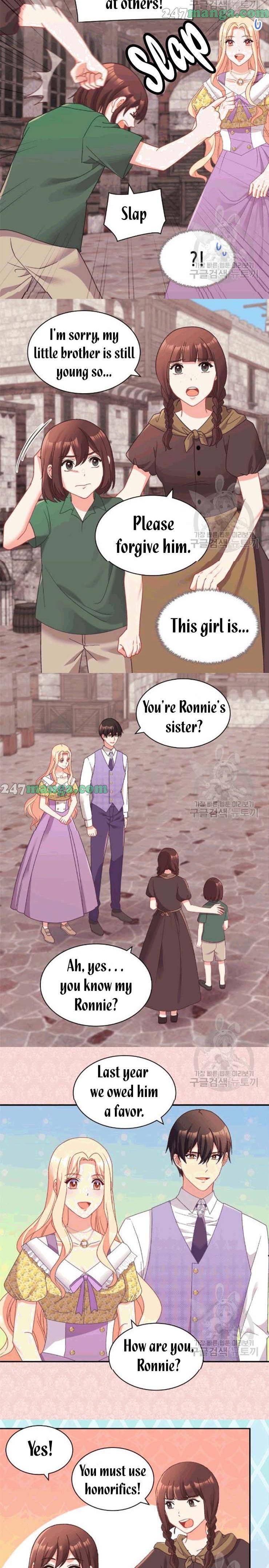 Page 7 of Chapter 146