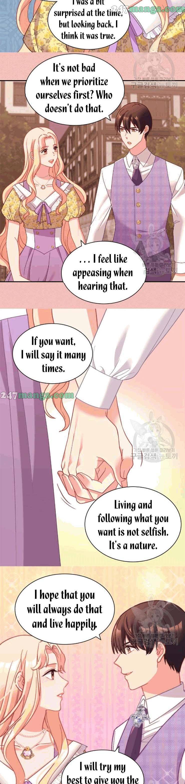 Page 13 of Chapter 146