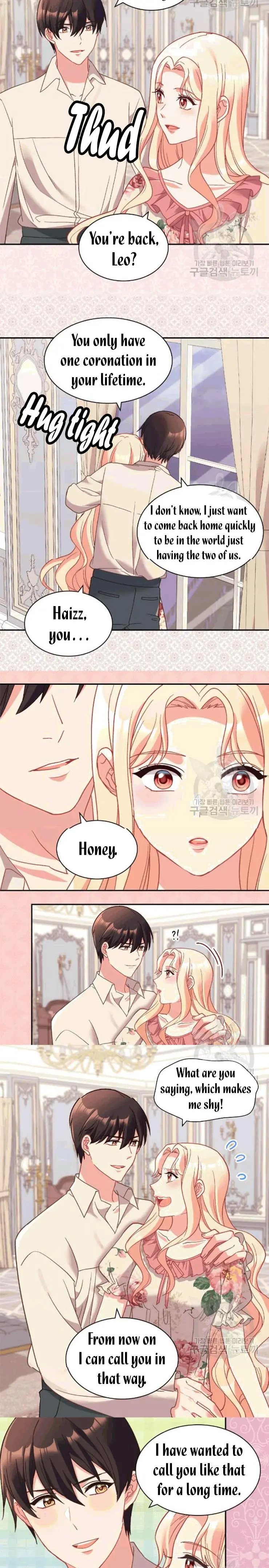 Page 7 of Chapter 147
