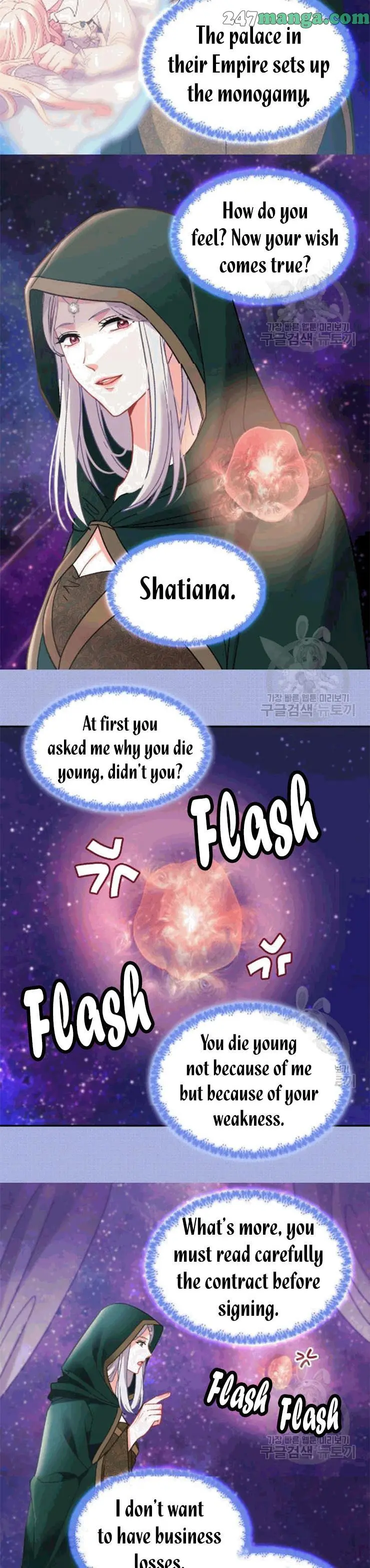 Page 11 of Chapter 147