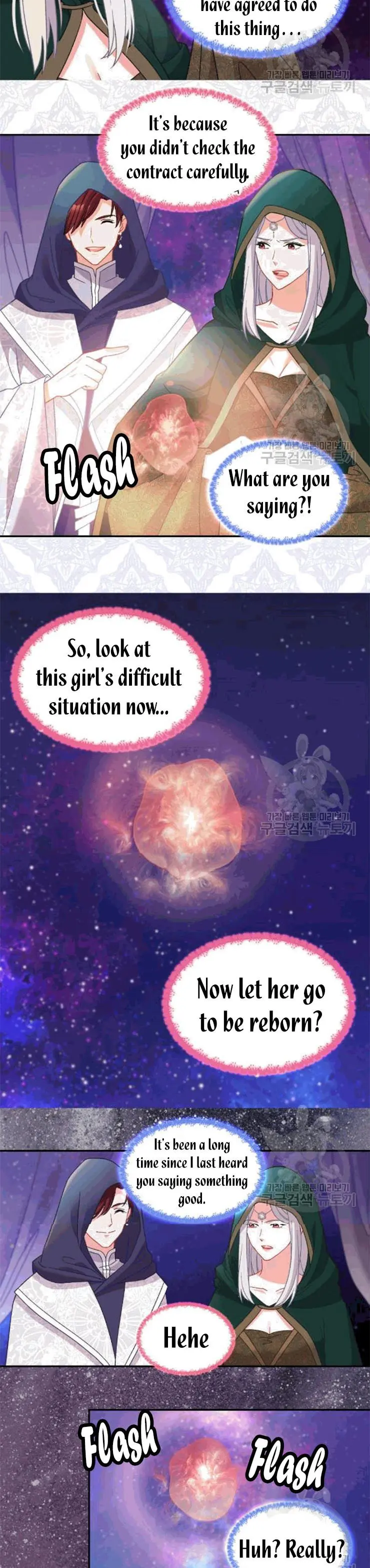 Page 14 of Chapter 147
