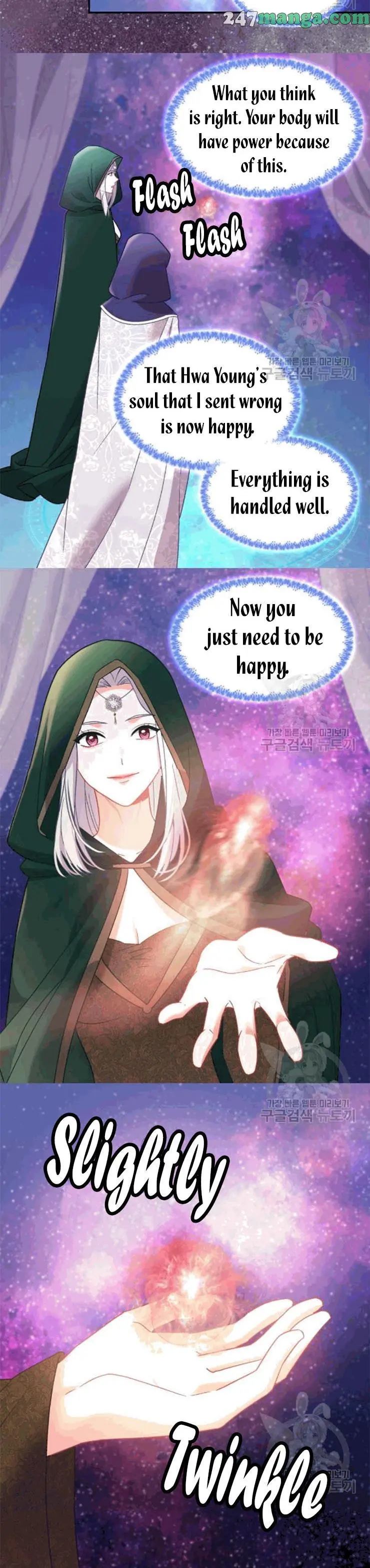 Page 15 of Chapter 147