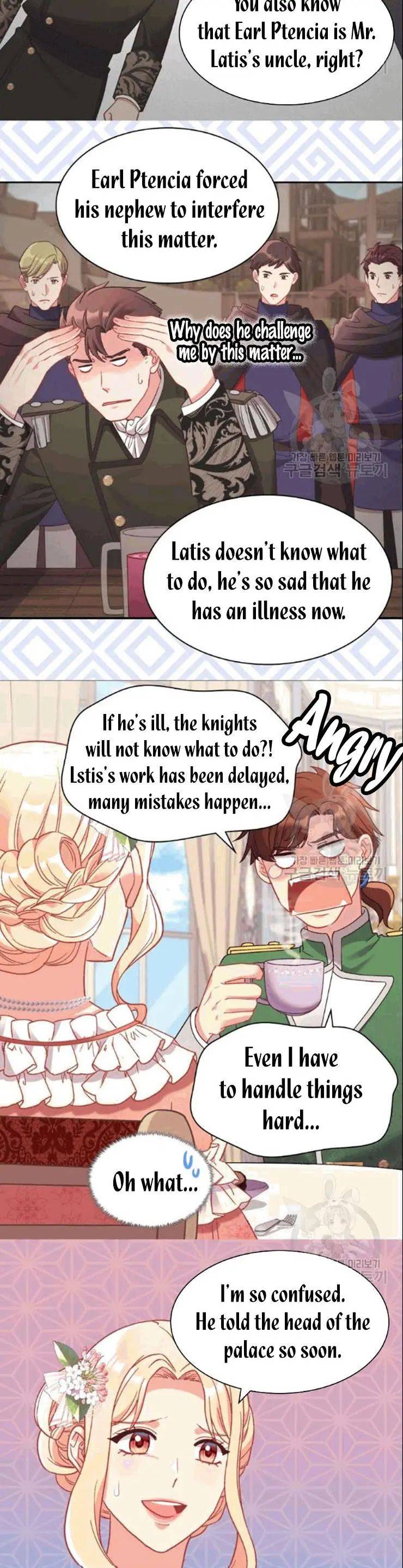 Page 13 of Chapter 148