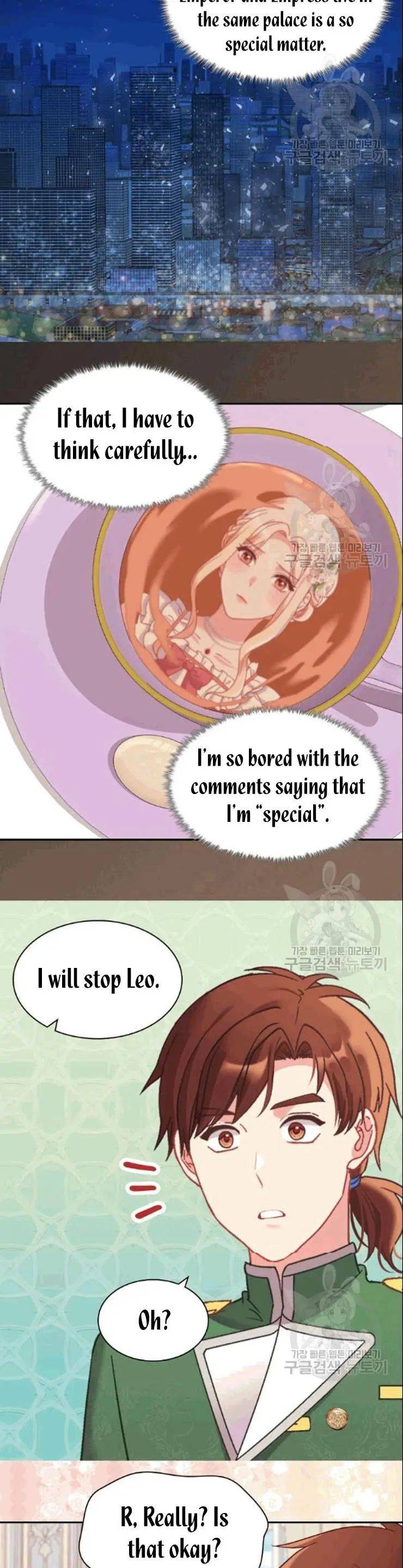 Page 15 of Chapter 148