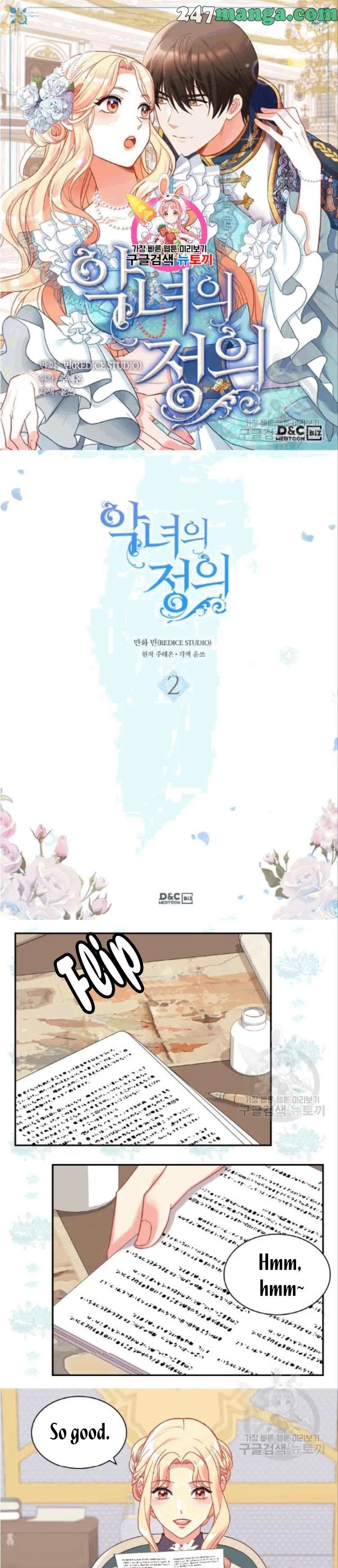 Page 1 of Chapter 149
