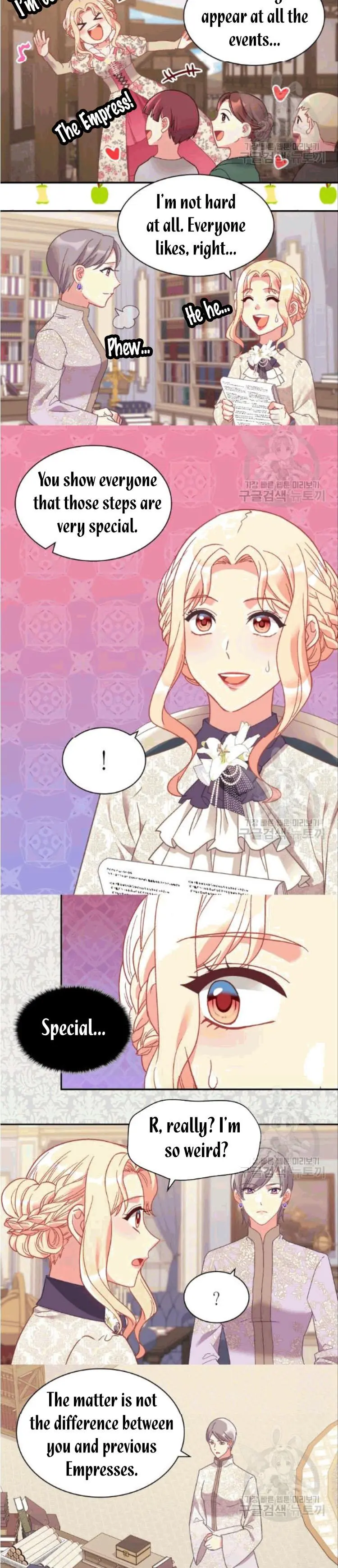 Page 7 of Chapter 149
