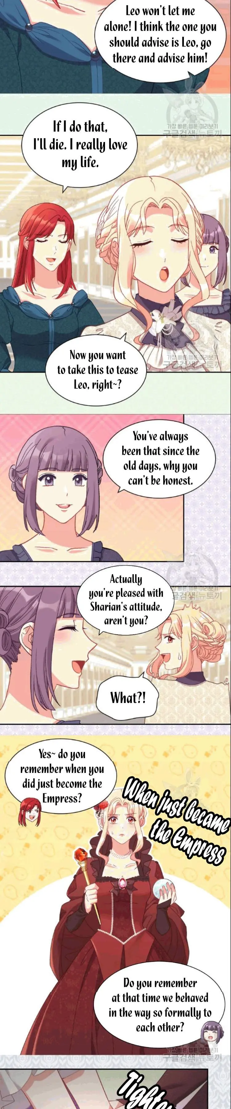 Page 11 of Chapter 149