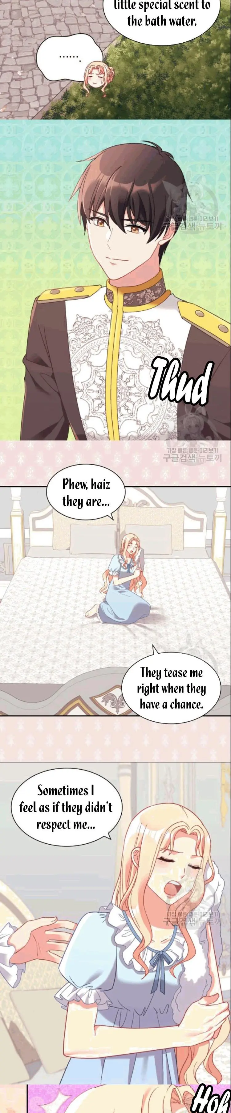 Page 13 of Chapter 149