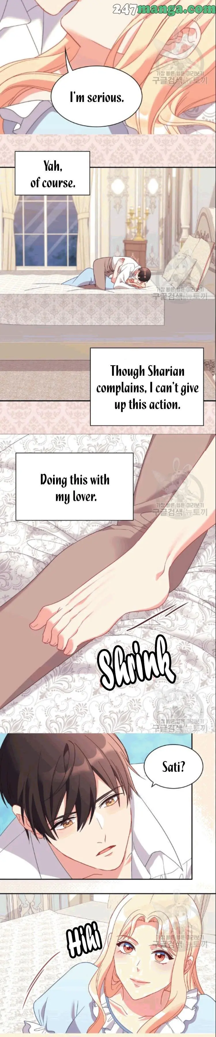 Page 15 of Chapter 149