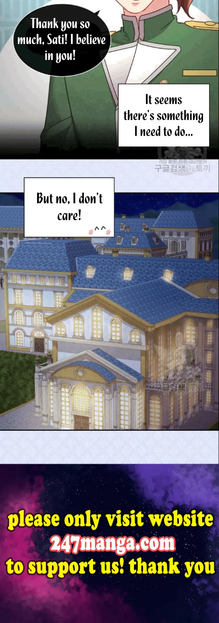 Page 17 of Chapter 149