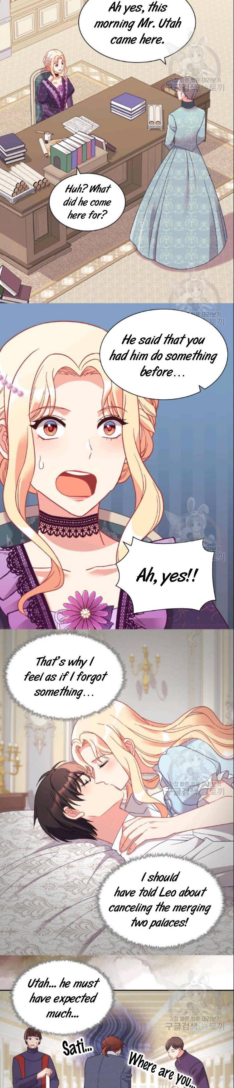 Page 4 of Chapter 150