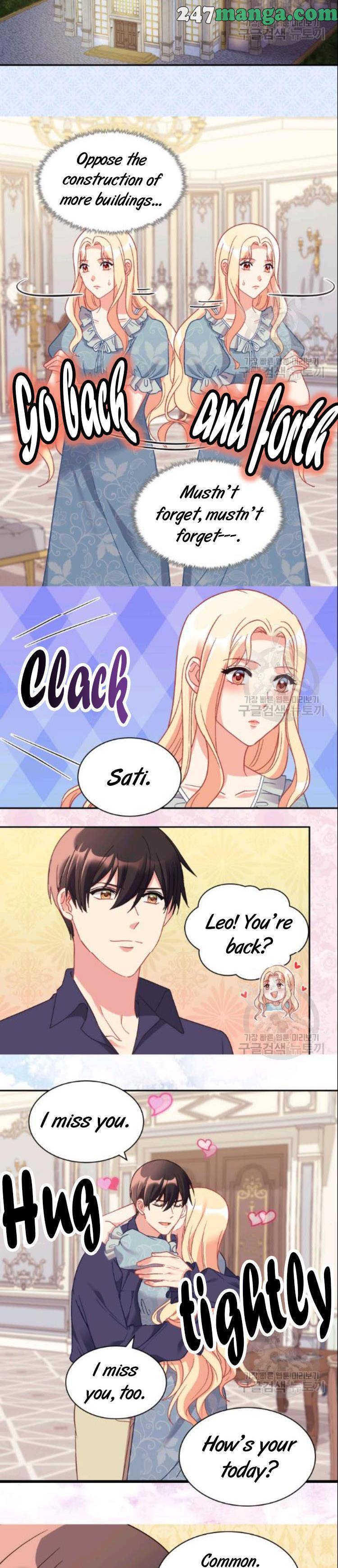 Page 6 of Chapter 150