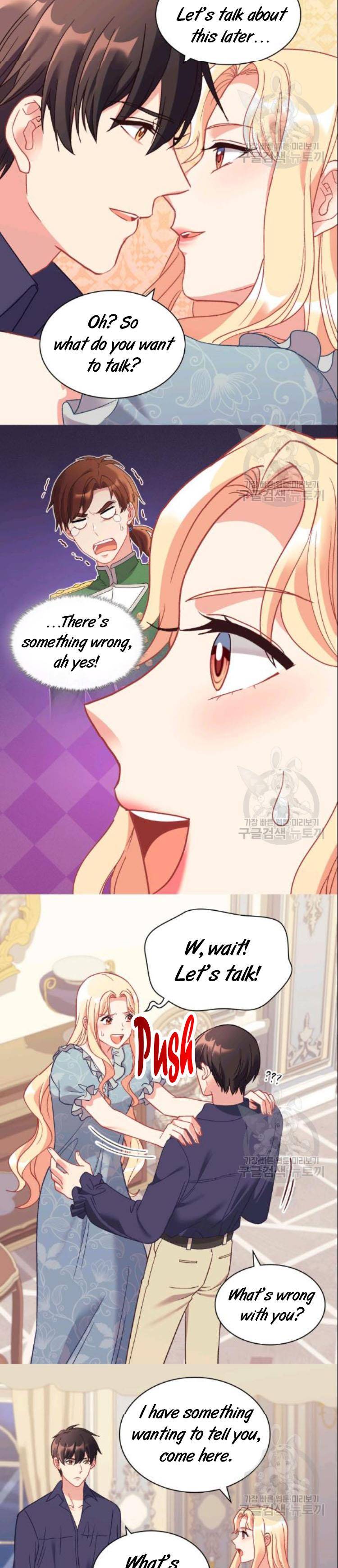 Page 7 of Chapter 150