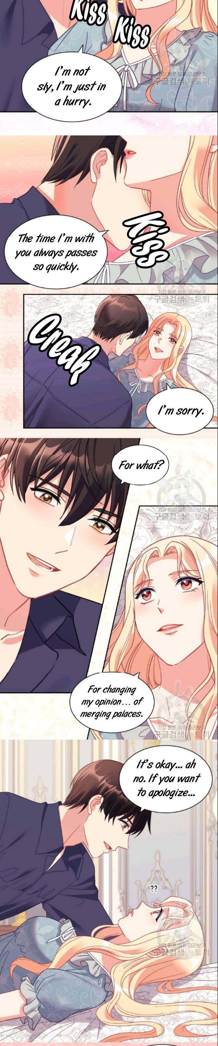 Page 15 of Chapter 150