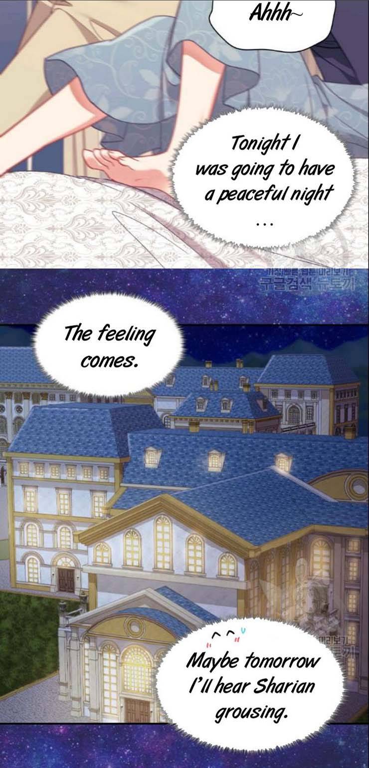 Page 17 of Chapter 150