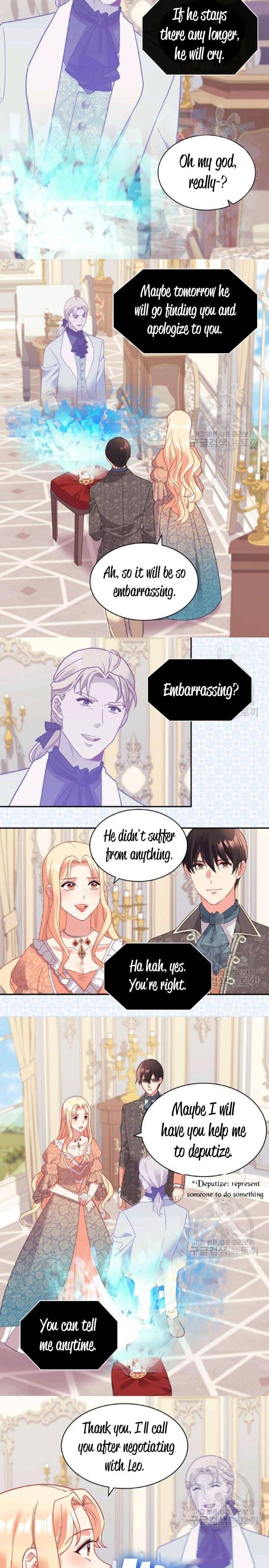 Page 3 of Chapter 154