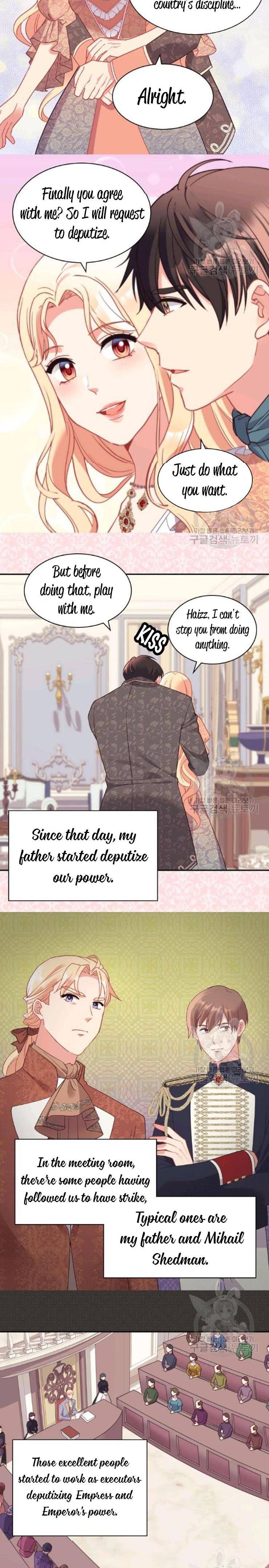 Page 5 of Chapter 154