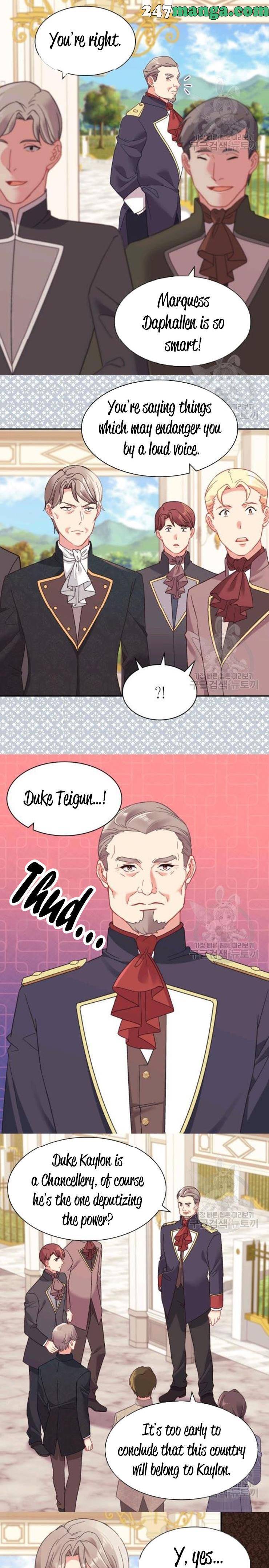 Page 8 of Chapter 154