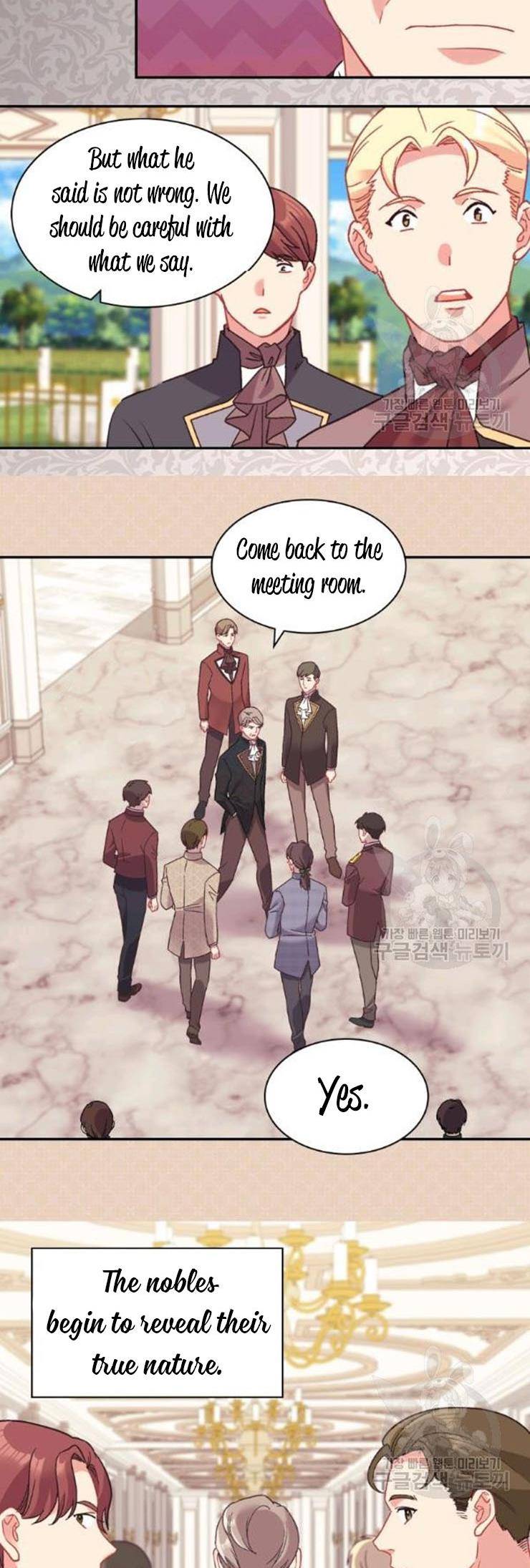 Page 11 of Chapter 154