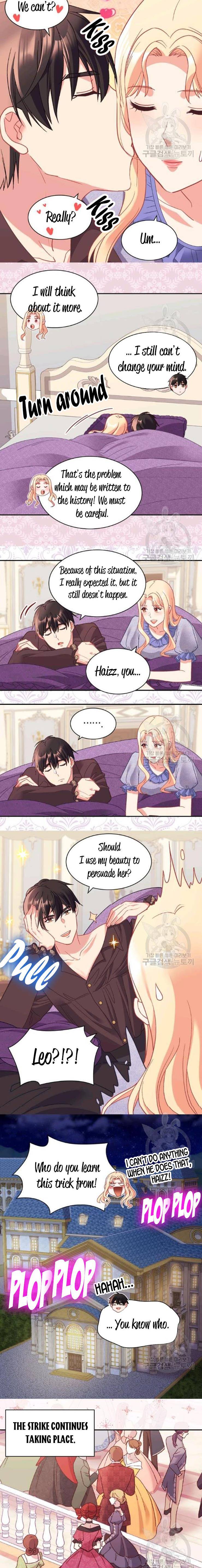 Page 3 of Chapter 155