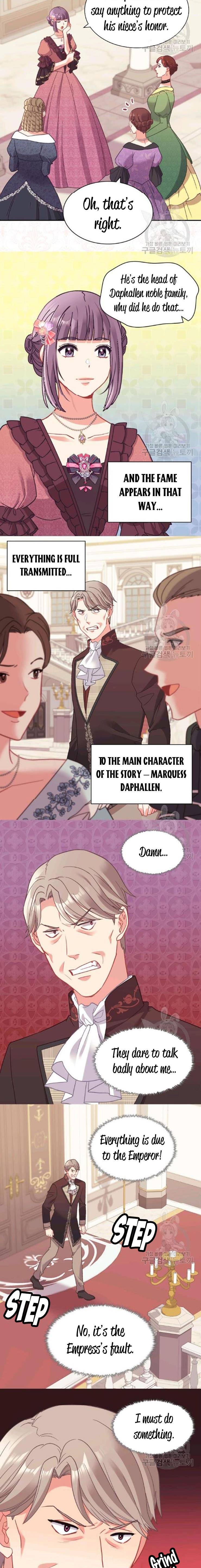 Page 5 of Chapter 155