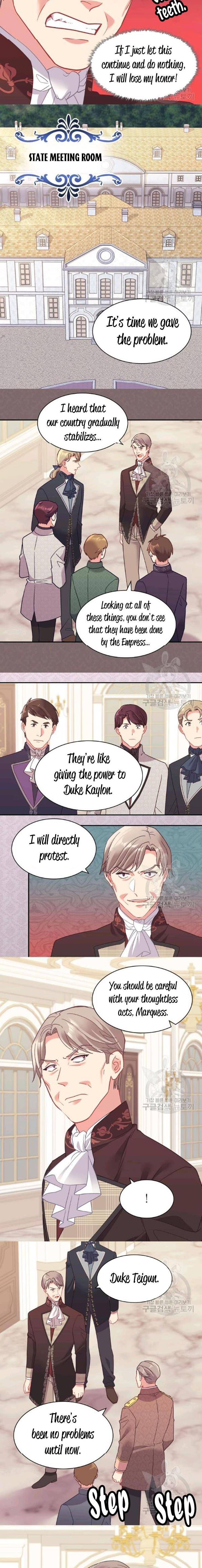 Page 6 of Chapter 155