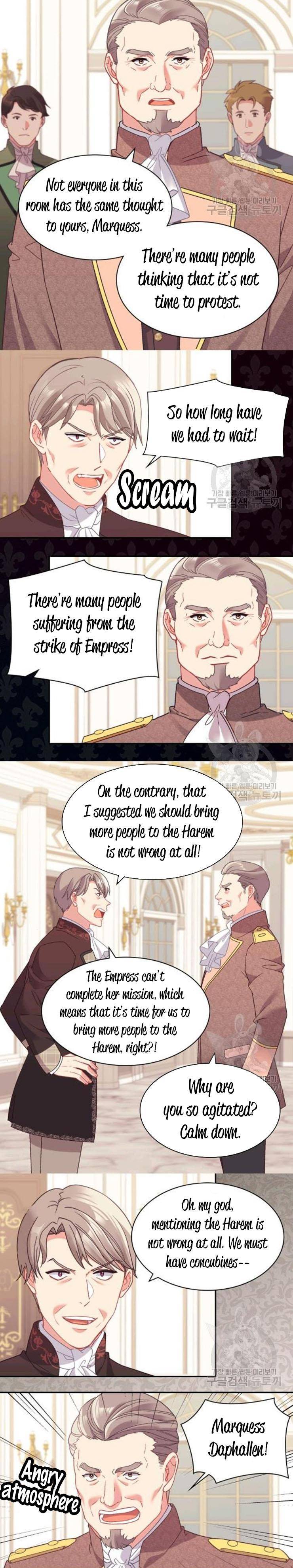 Page 7 of Chapter 155