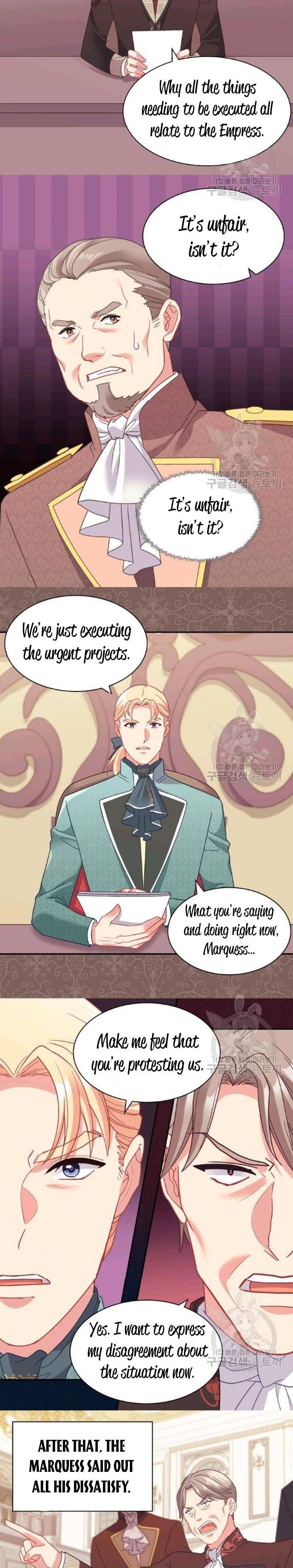 Page 10 of Chapter 155