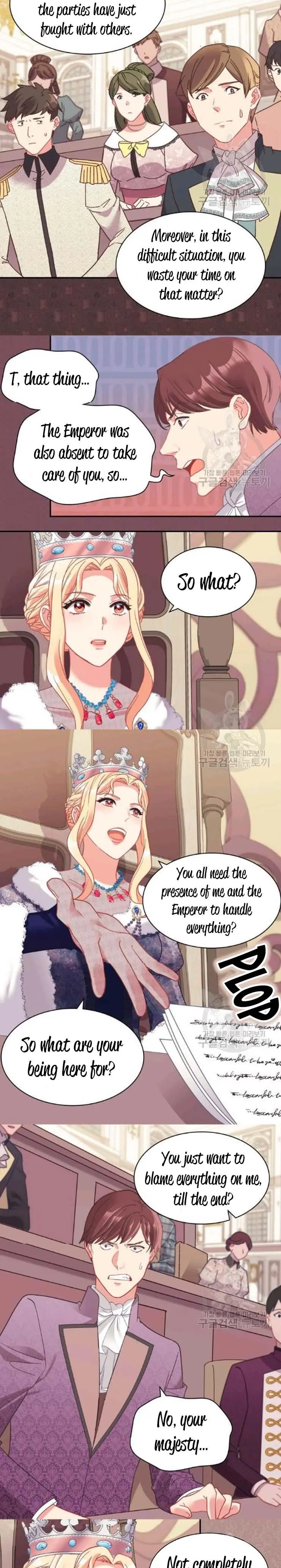 Page 7 of Chapter 156