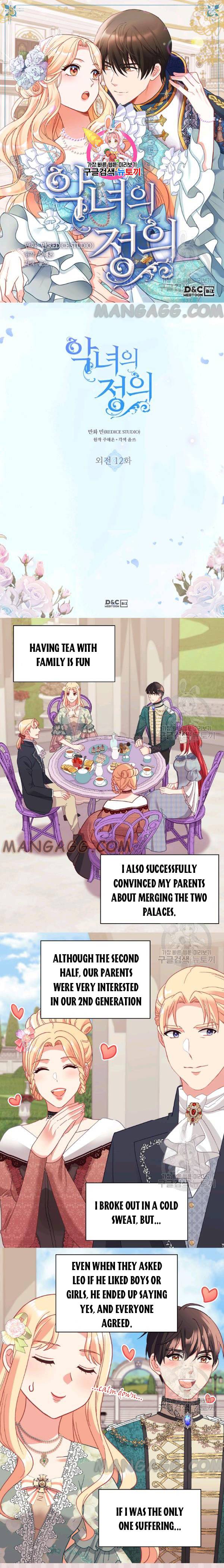 Page 1 of Chapter 159