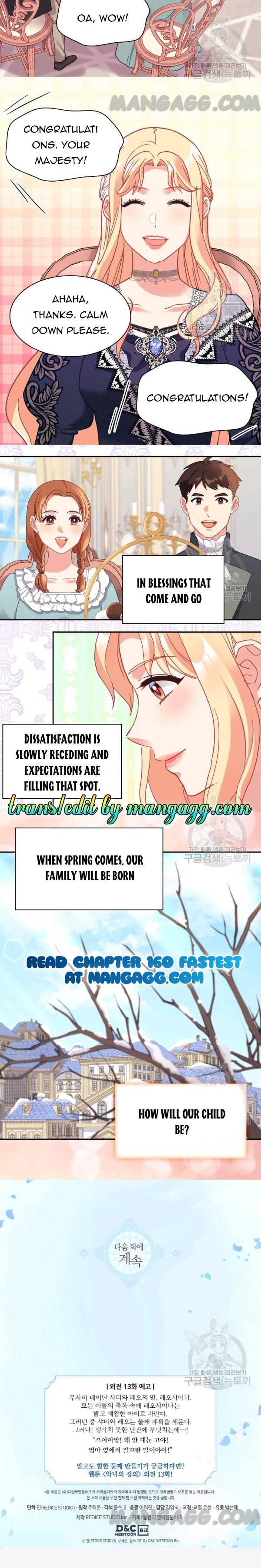 Page 12 of Chapter 159