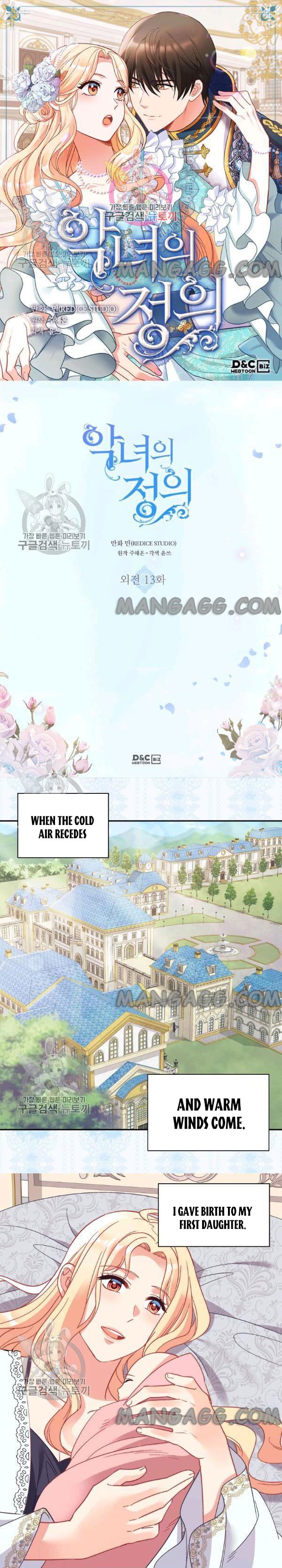 Page 1 of Chapter 160