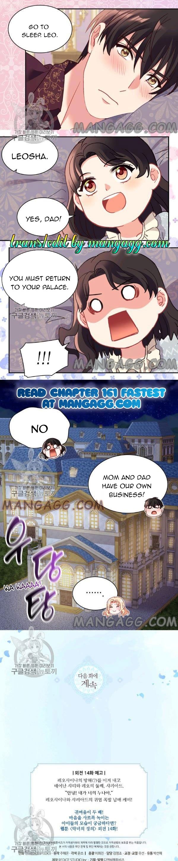 Page 14 of Chapter 160