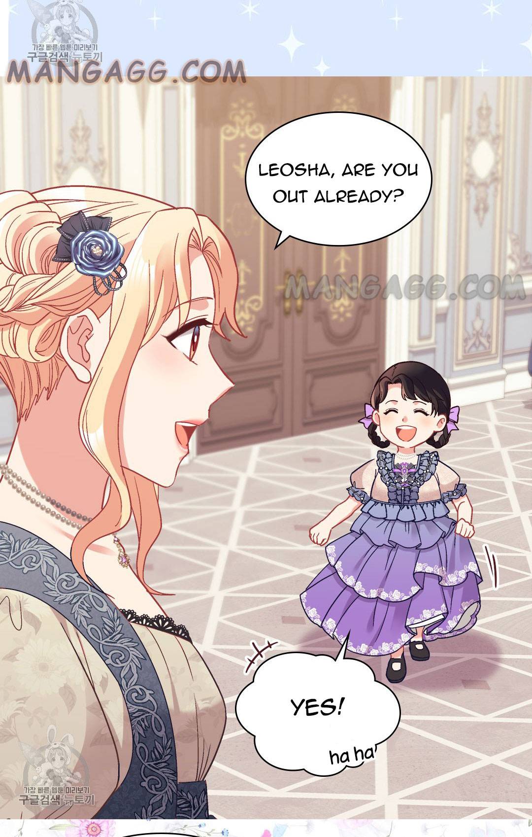 Page 3 of Chapter 161