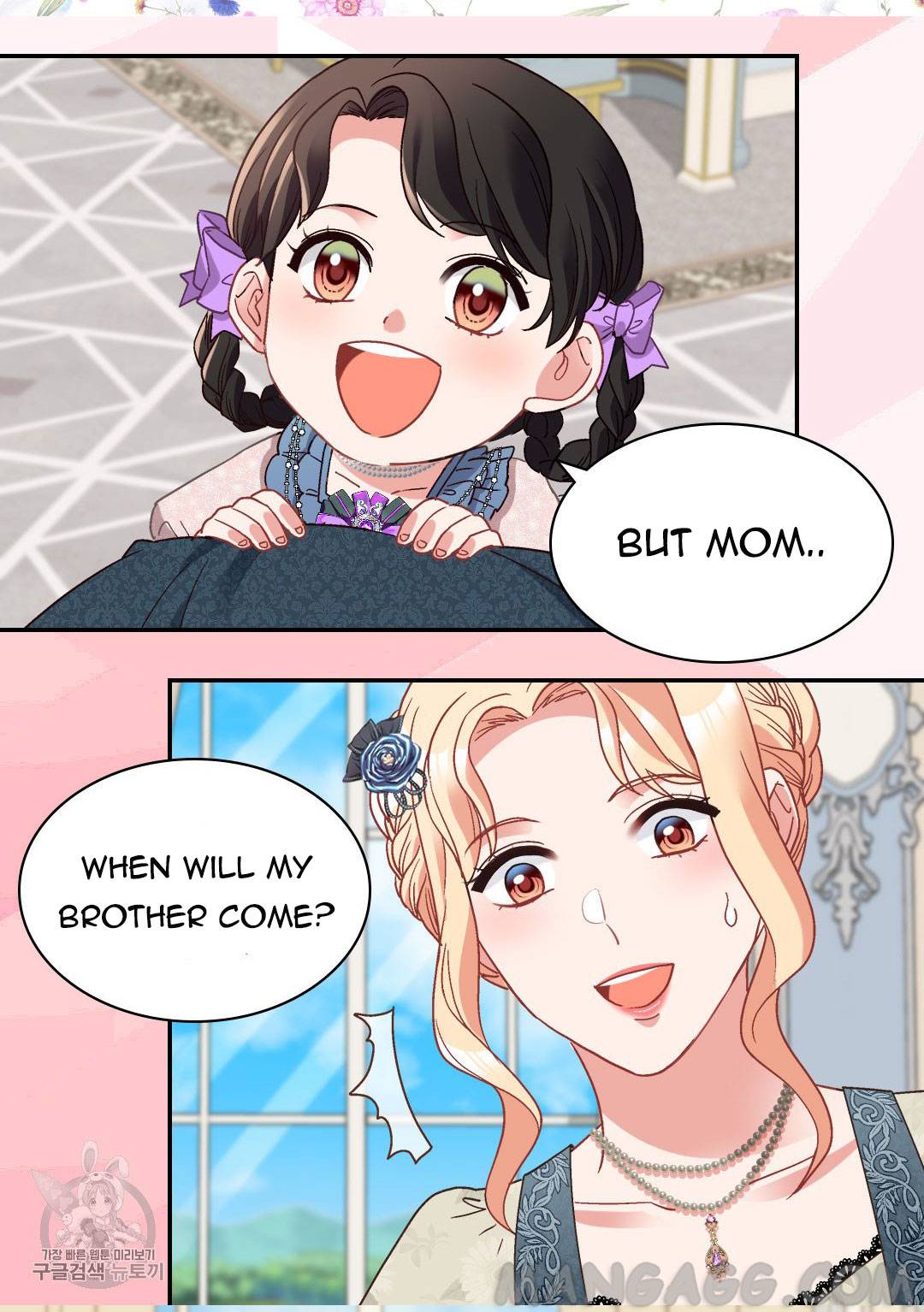 Page 5 of Chapter 161