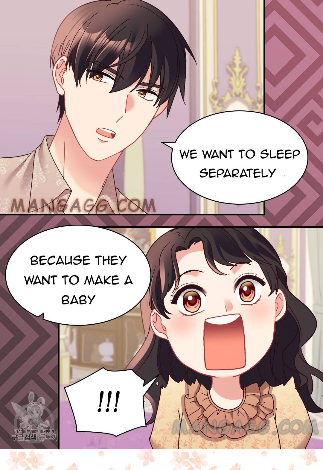 Page 9 of Chapter 161