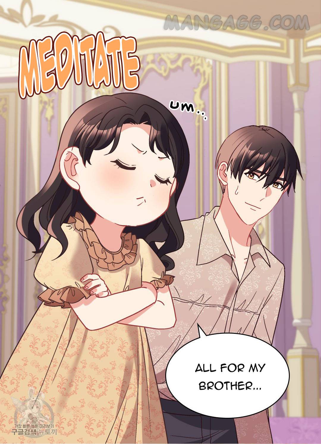 Page 13 of Chapter 161