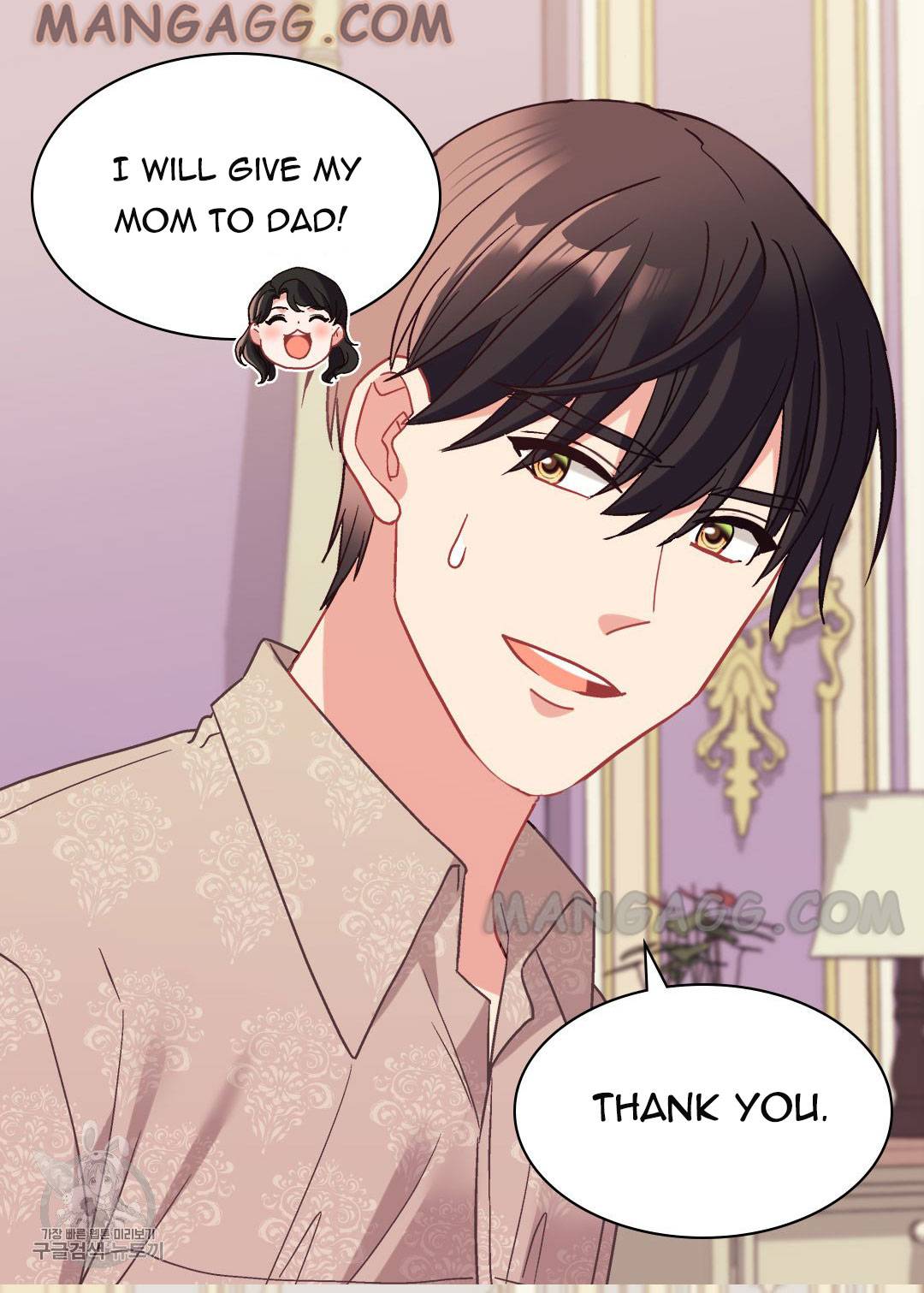 Page 15 of Chapter 161