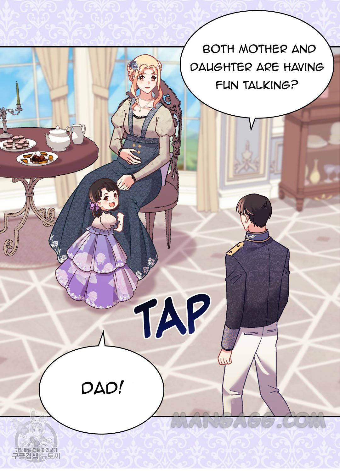 Page 19 of Chapter 161