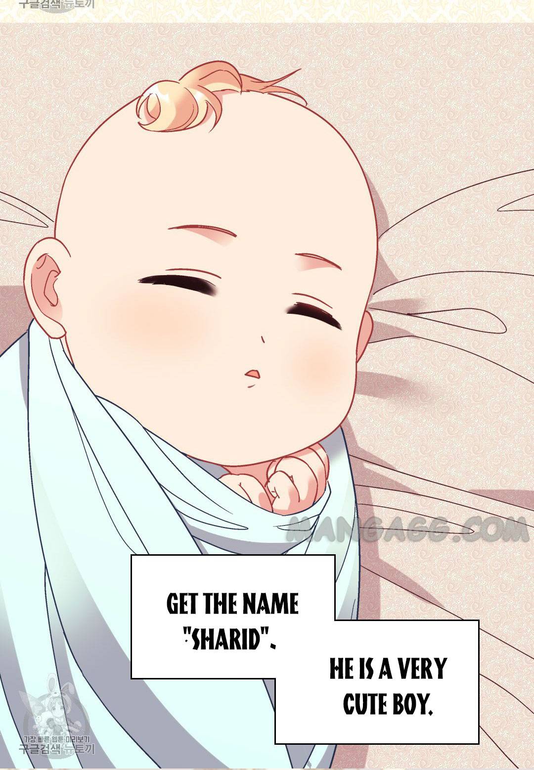 Page 23 of Chapter 161