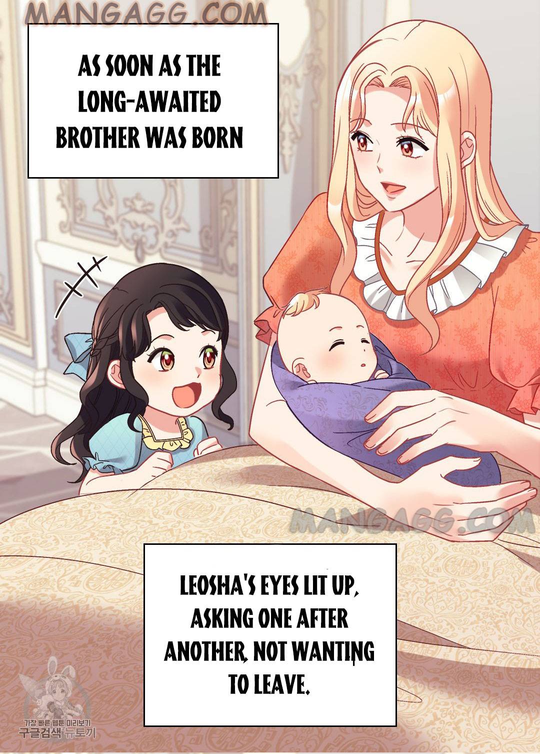 Page 24 of Chapter 161