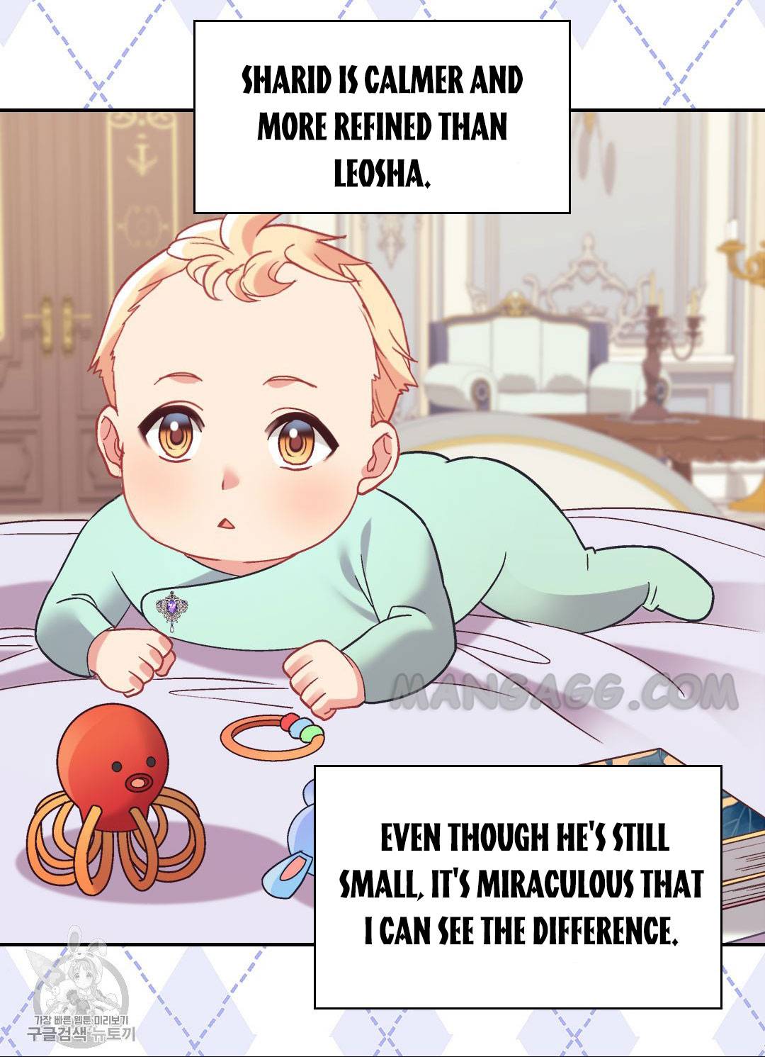 Page 26 of Chapter 161