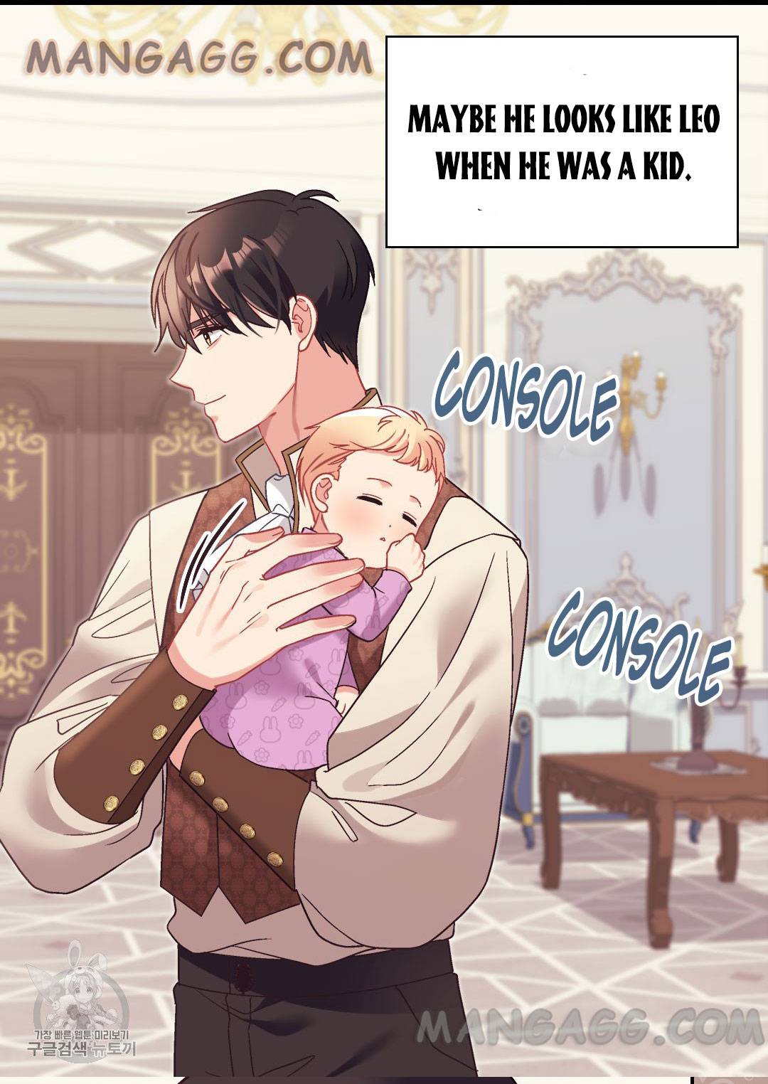 Page 27 of Chapter 161