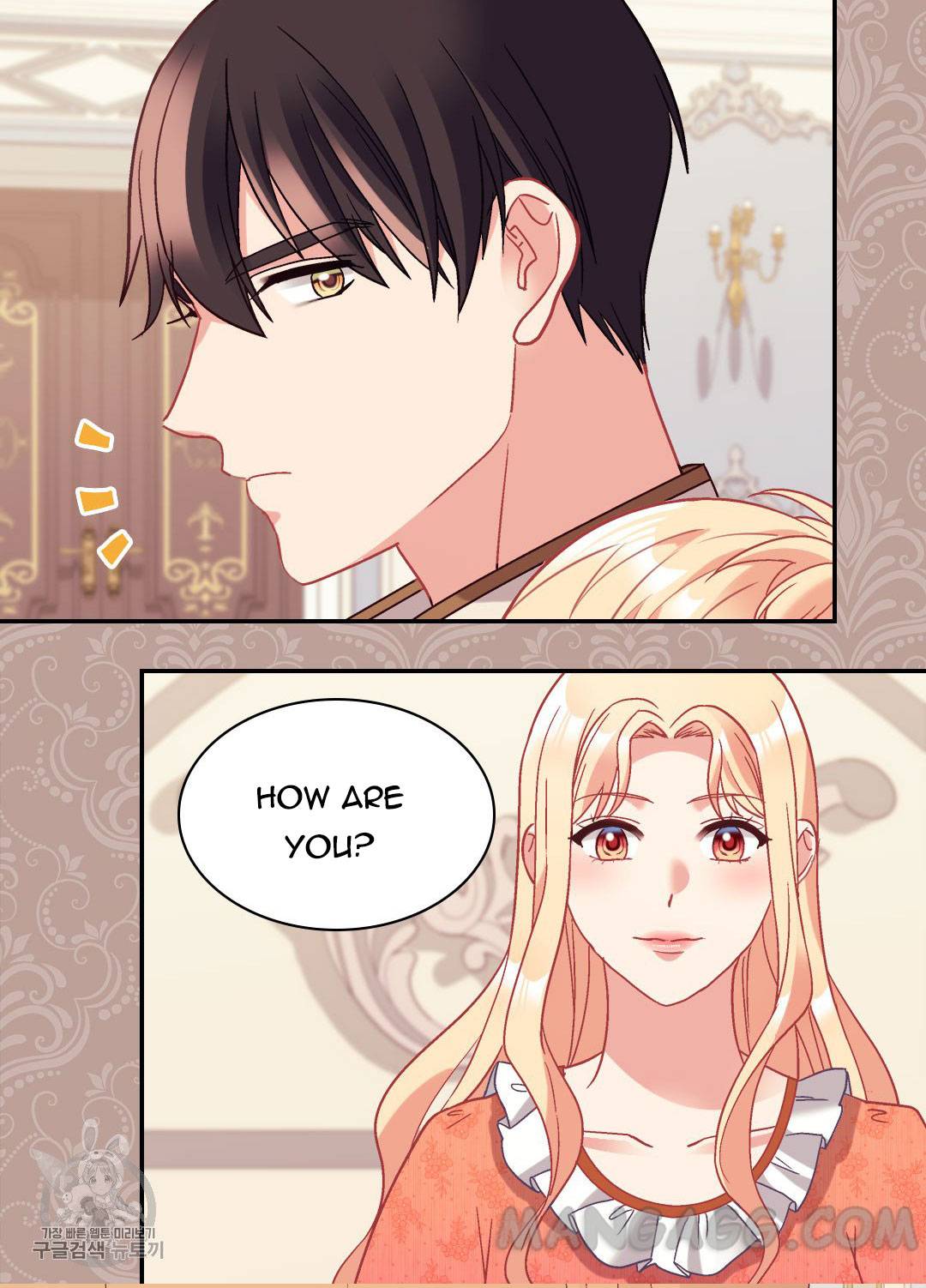 Page 28 of Chapter 161