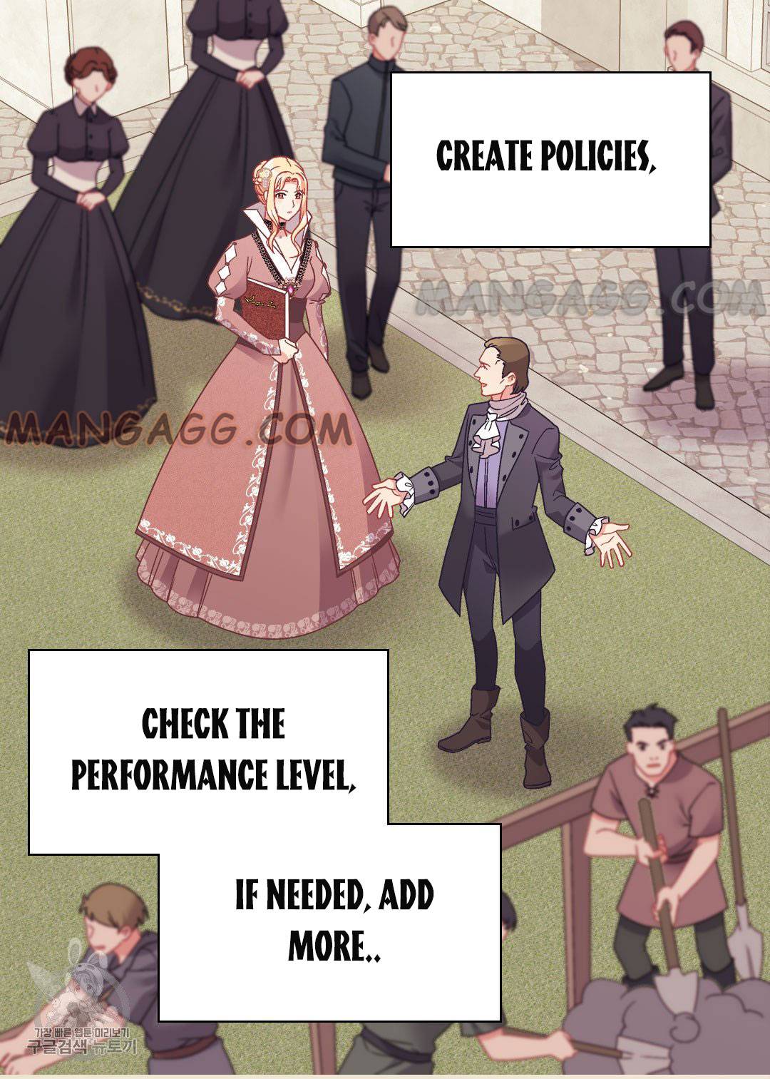 Page 33 of Chapter 161