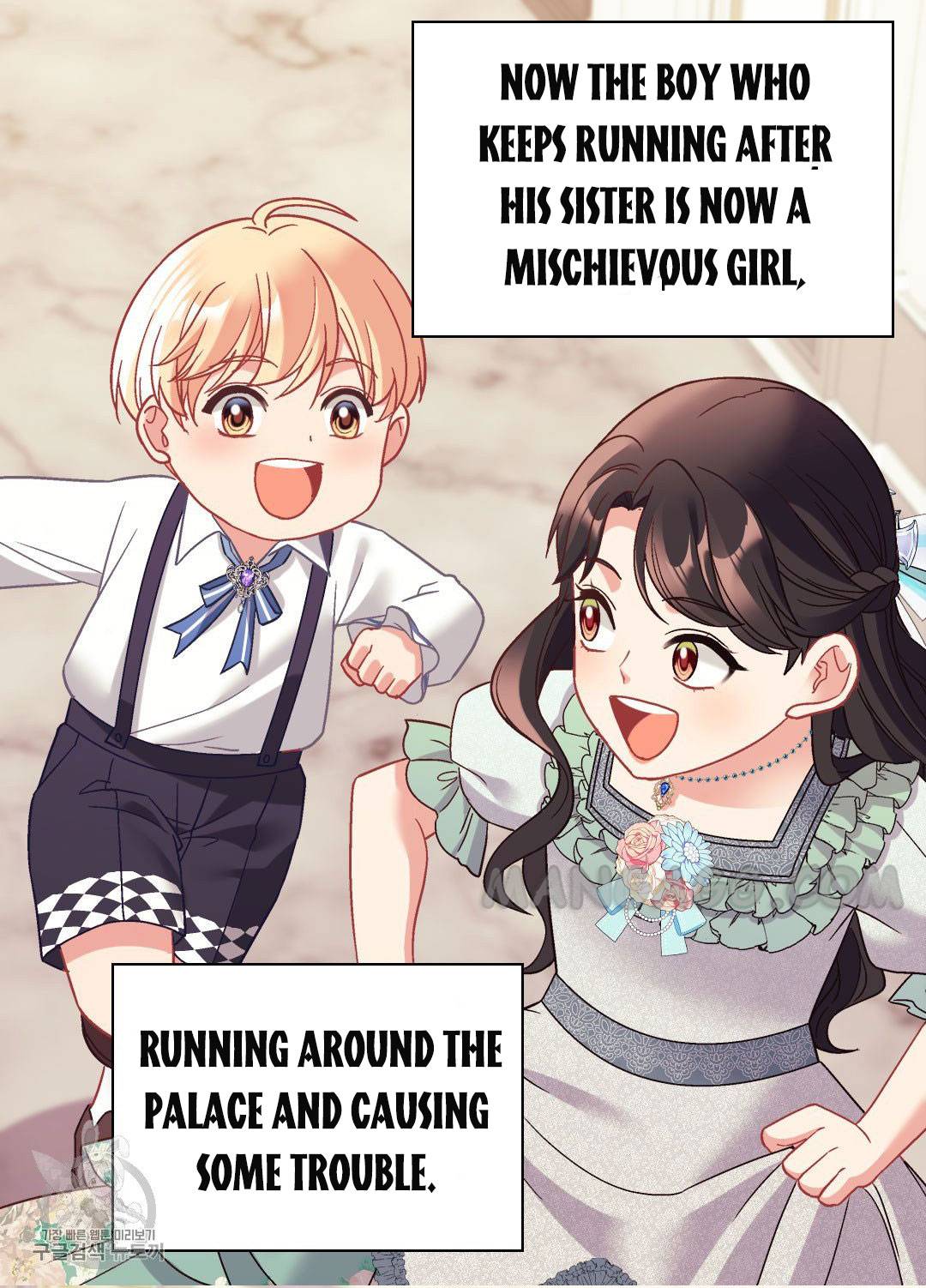 Page 37 of Chapter 161