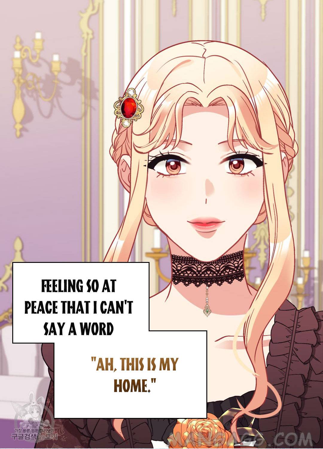 Page 39 of Chapter 161