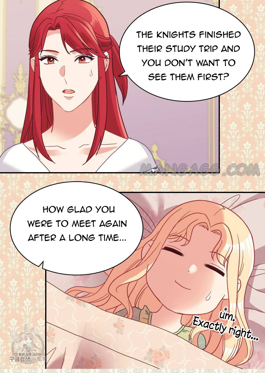 Page 47 of Chapter 161