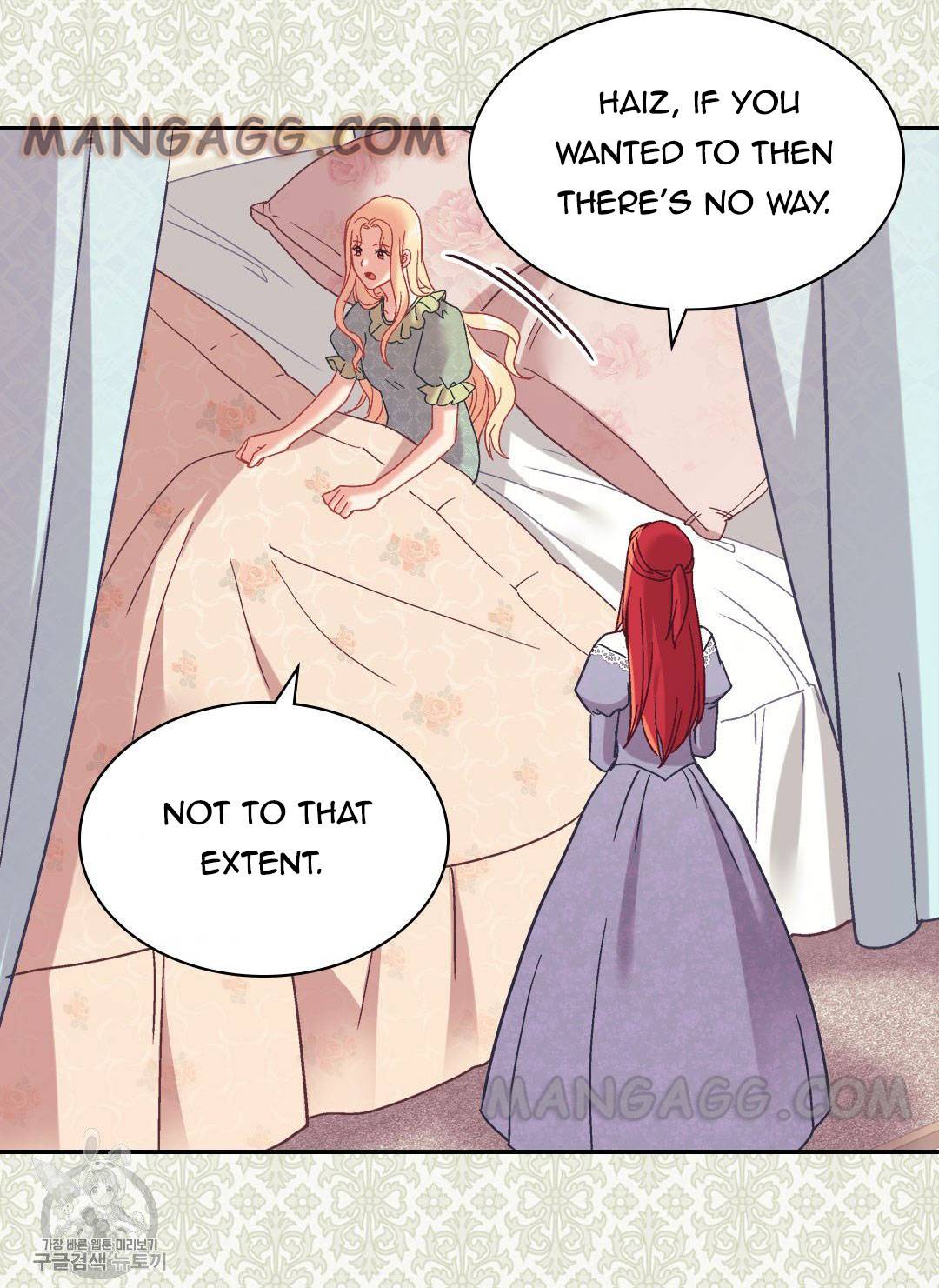 Page 48 of Chapter 161