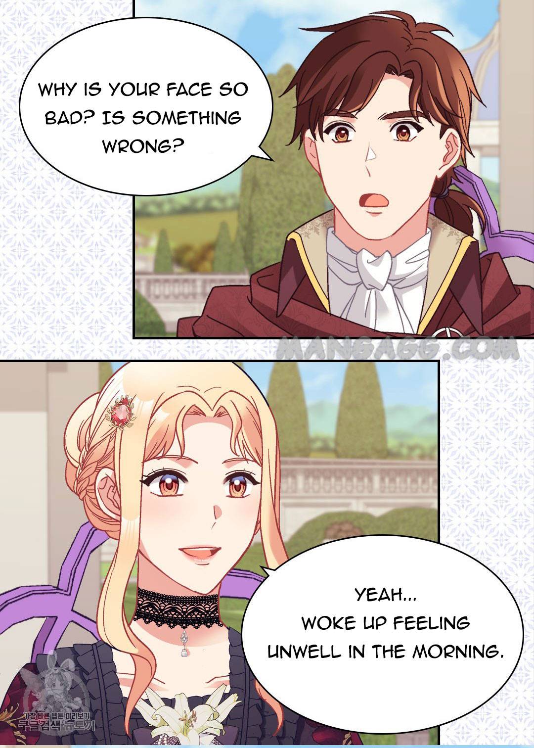 Page 53 of Chapter 161